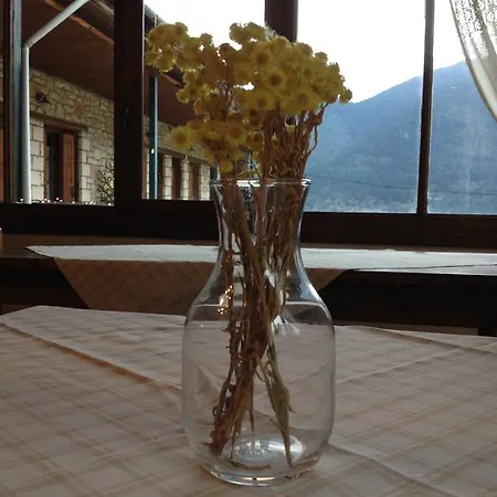 Pensión Gonia Mikrón Khoríon